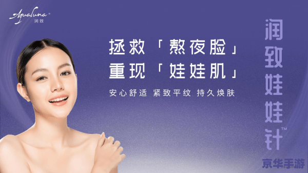 【巫师之道：完美世界巫师加点攻略与解析】