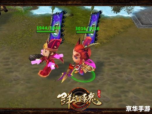 【起凡群雄逐鹿全图】:征战天下,英雄争霸 【起凡群雄逐鹿全图】:征战天下,英雄争霸