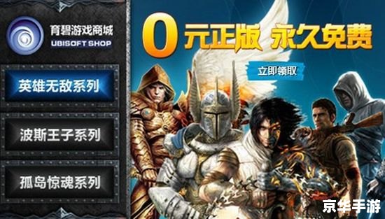 【闪客快打7无敌版】:无敌快感,重燃经典! 【闪客快打7无敌版】:无敌快感,重燃经典!