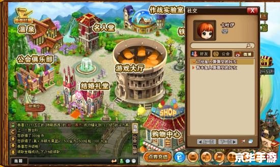 【弹弹堂天使魔罐】：揭秘游戏中的神秘元素