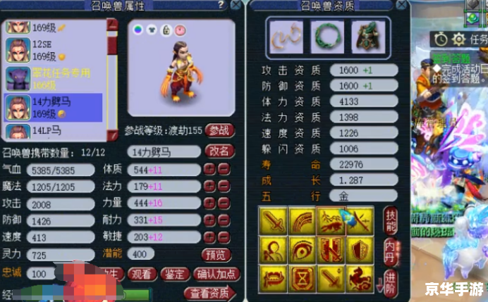 梦幻西游无法进入游戏请与管理员联系 标题: 梦幻西游无法进入游戏请与管理员联系 标题: