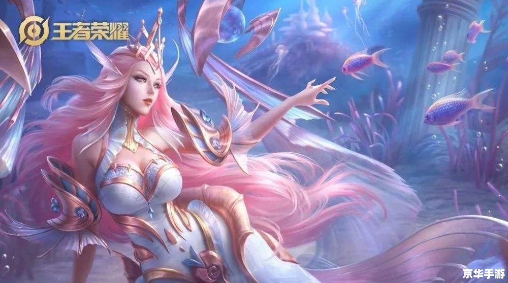 王者荣耀女英雄去内无爱心无遮挡露瑶 **【王者荣耀女英雄新造型解读:去内无爱心无遮挡露瑶】** 王者荣耀女英雄去内无爱心无遮挡露瑶 **【王者荣耀女英雄新造型解读:去内无爱心无遮挡露瑶】**