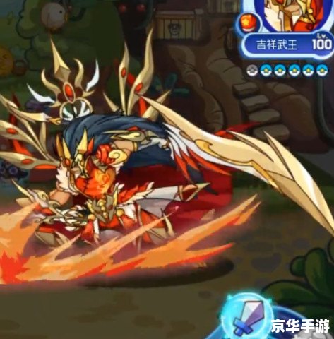【洛克王国川流不息】：探索水系魔法的奇幻之旅