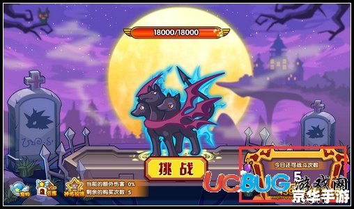 【洛克王国乖乖狼】：探索洛克王国，与乖乖狼共舞