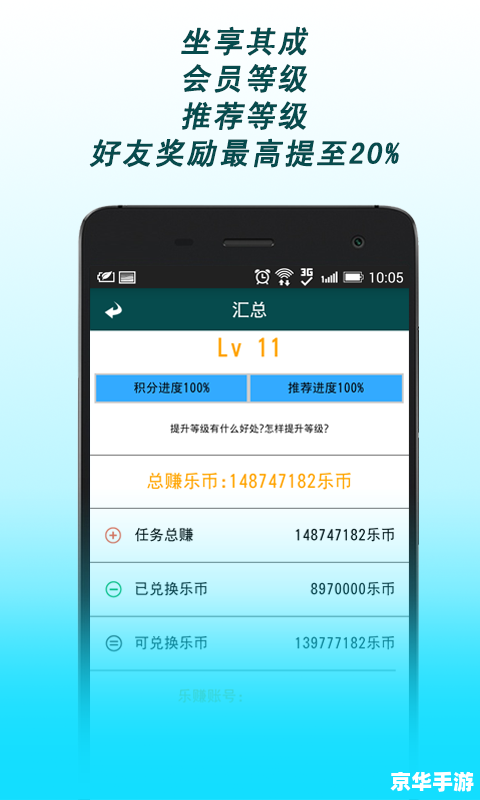 speedfan中文版 深度解析:SpeedFan中文版的使用方法与优化技巧 speedfan中文版 深度解析:SpeedFan中文版的使用方法与优化技巧