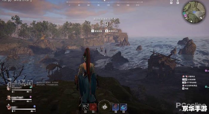 【鬼泣3修改器】:探索游戏无尽可能,打造个性化游戏体验 【鬼泣3修改器】:探索游戏无尽可能,打造个性化游戏体验