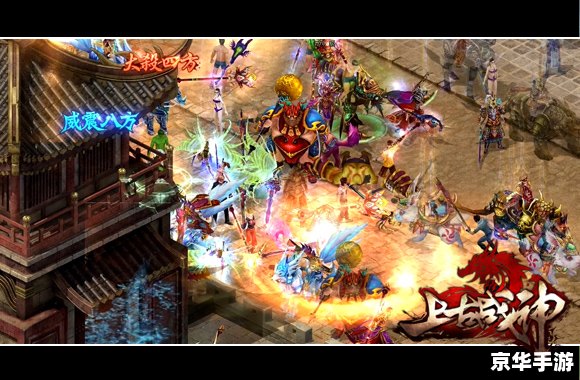 网游小说完结版 【虚拟之战:终极霸主】 网游小说完结版 【虚拟之战:终极霸主】