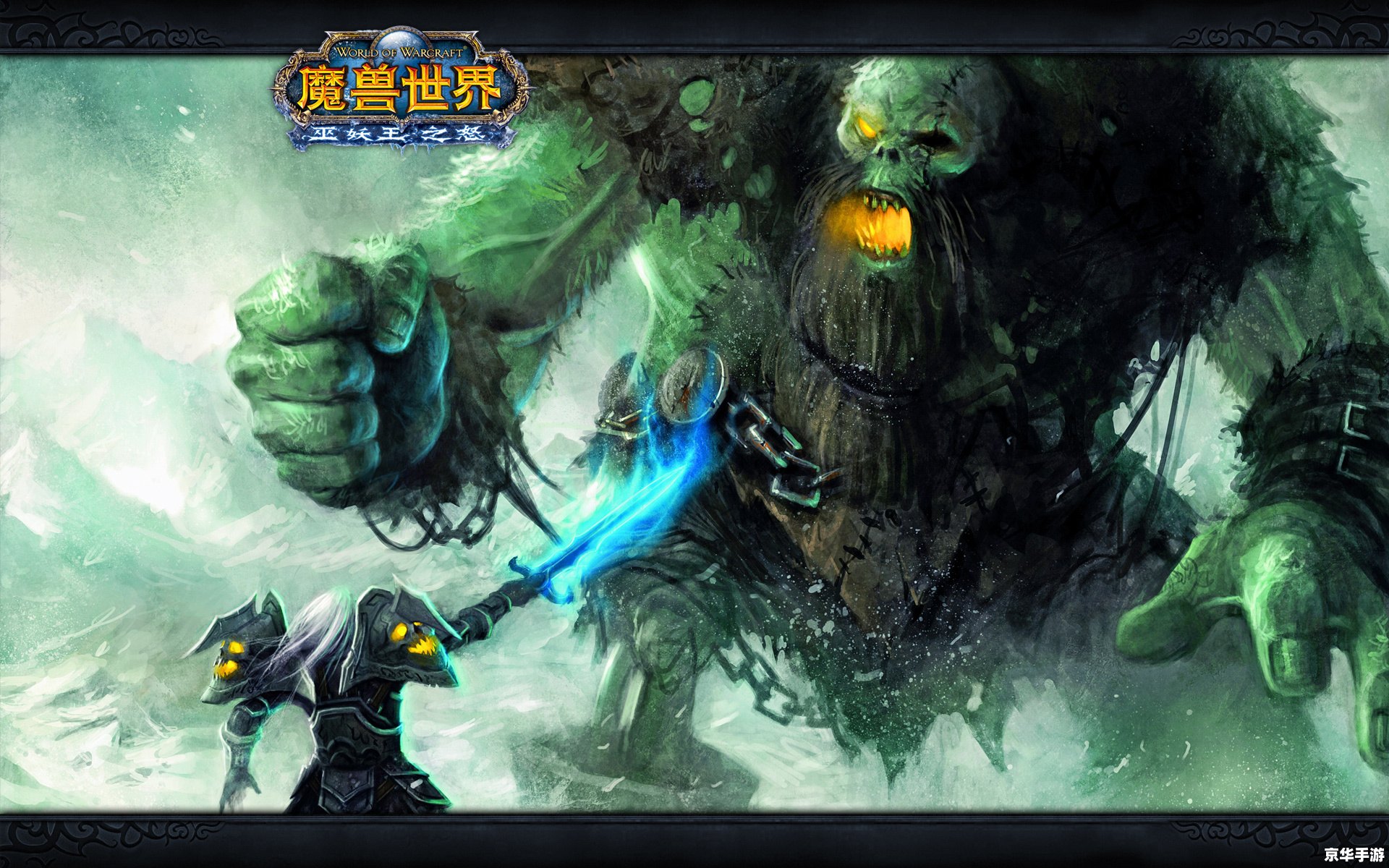 wow单手剑幻化 【魔兽世界:探寻单手剑幻化的魅力】 wow单手剑幻化 【魔兽世界:探寻单手剑幻化的魅力】