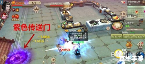 天龙八部3哪个门派厉害 【天龙八部3门派实力大比拼:谁主沉浮?】 天龙八部3哪个门派厉害 【天龙八部3门派实力大比拼:谁主沉浮?】