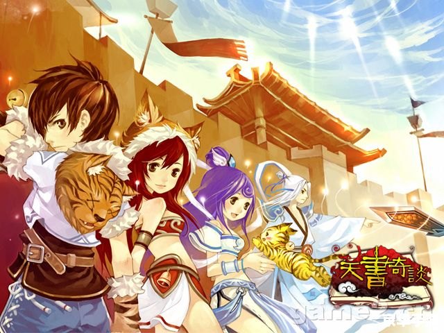 【天书奇谈刺客攻略大全:掌握技巧,成为顶尖刺客!】 【天书奇谈刺客攻略大全:掌握技巧,成为顶尖刺客!】