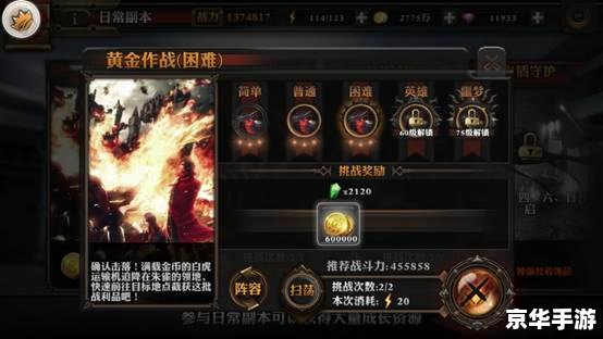 【最终幻想10 天幻】:经典游戏与幻想世界的深度探索 【最终幻想10 天幻】:经典游戏与幻想世界的深度探索