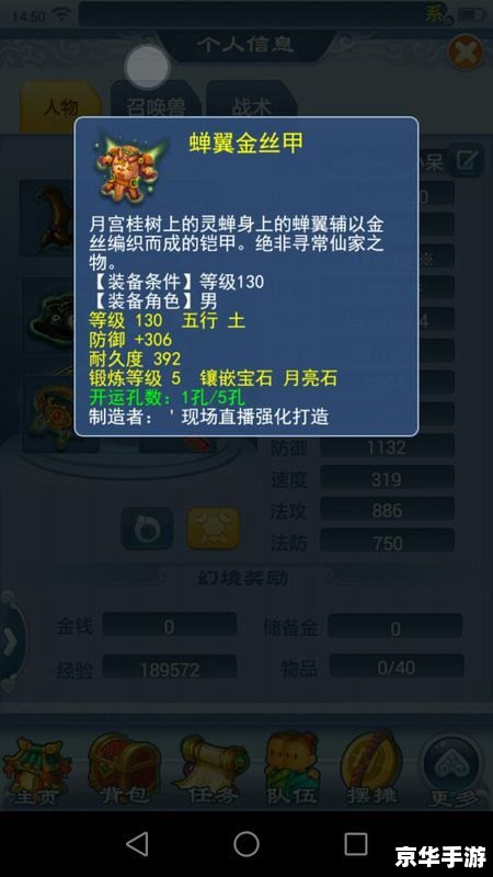 够怎么用 够怎么用：探索“够”的多重含义和用法