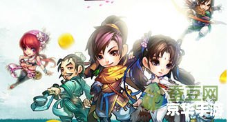 仙剑5图文攻略 【仙剑5全关卡图文详解】—— 探索仙侠之旅，解锁你的剑侠情怀