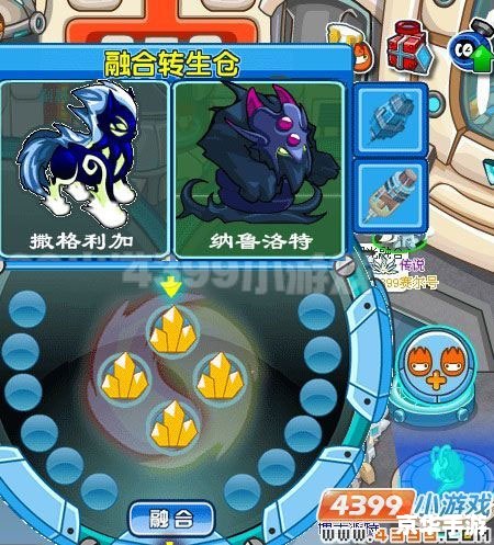 【赛尔号撒格利加】：探索无限宇宙的奇幻之旅
