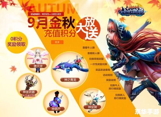 武林外传小六巡夜 武林外传:小六的江湖巡夜 武林外传小六巡夜 武林外传:小六的江湖巡夜