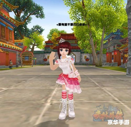 武林外传小六巡夜 武林外传:小六的江湖巡夜 武林外传小六巡夜 武林外传:小六的江湖巡夜