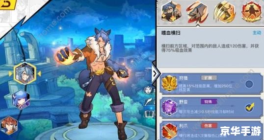 《电车之狼a:深度解析游戏内容与玩法》 《电车之狼a:深度解析游戏内容与玩法》