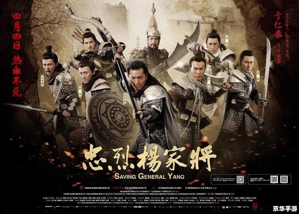 武林外传60亿经验 【武林外传:挑战60亿经验之巅】 武林外传60亿经验 【武林外传:挑战60亿经验之巅】
