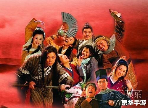 武林外传60亿经验 【武林外传:挑战60亿经验之巅】 武林外传60亿经验 【武林外传:挑战60亿经验之巅】
