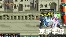 【地下城与勇士复仇者】:黑暗中的正义之剑 【地下城与勇士复仇者】:黑暗中的正义之剑