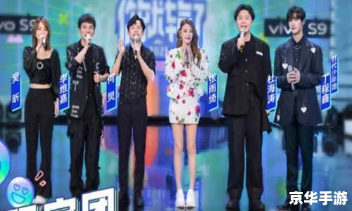 时代少年团成员资料 【时代少年团成员全揭秘:青春风暴席卷游戏世界】 时代少年团成员资料 【时代少年团成员全揭秘:青春风暴席卷游戏世界】