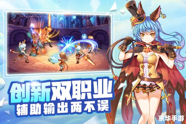 【传奇sif】:重温经典,探索未知 【传奇sif】:重温经典,探索未知
