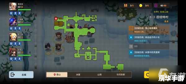 斗战神五庄观后院怎么打 【斗战神五庄观后院攻略大揭秘】