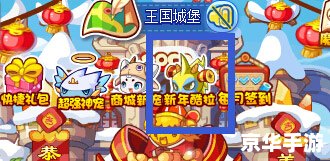 【洛克王国酷拉技能表详解】 【洛克王国酷拉技能表详解】