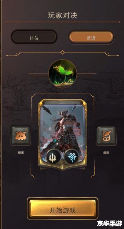 【LOL卡牌游戏:深度解析与战略指南】 【LOL卡牌游戏:深度解析与战略指南】