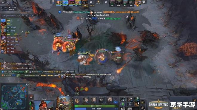 dota死灵飞龙 《DOTA2中的死灵飞龙：角色深度解析与战术应用》