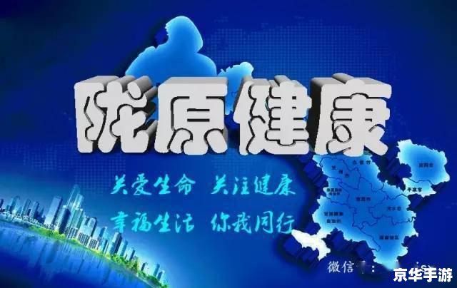 【新水浒阎婆惜:情义与背叛的游戏传奇】 【新水浒阎婆惜:情义与背叛的游戏传奇】