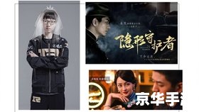 【辣味四溢:LOL麻辣香锅的游戏魅力】 【辣味四溢:LOL麻辣香锅的游戏魅力】
