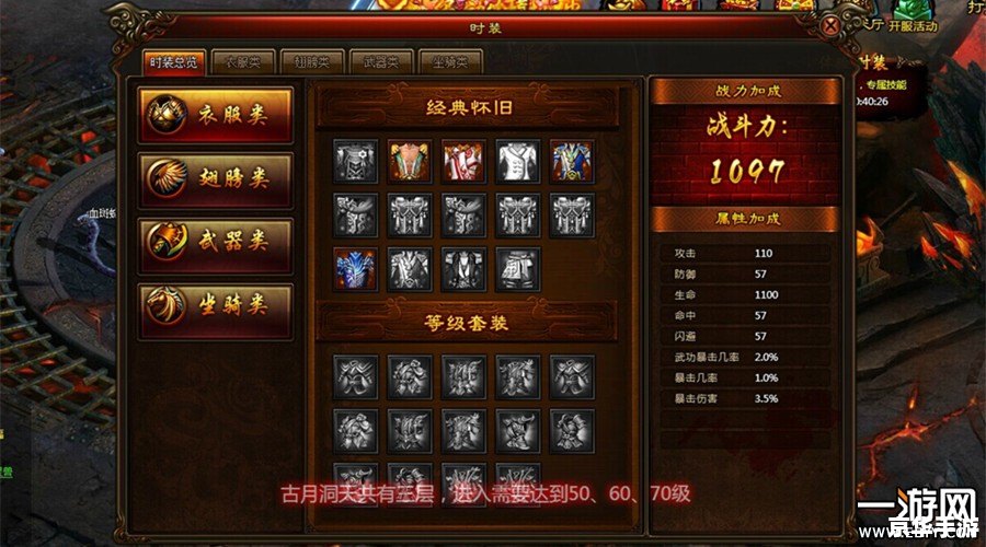 【功夫派银票】:游戏内虚拟货币的魅力与影响 【功夫派银票】:游戏内虚拟货币的魅力与影响