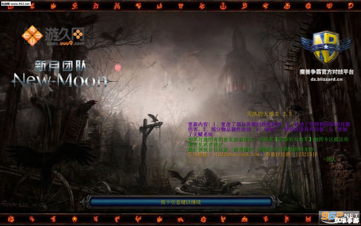 wow 考古 【揭秘魔兽世界考古系统:探寻失落文明的宝藏与秘密】 wow 考古 【揭秘魔兽世界考古系统:探寻失落文明的宝藏与秘密】