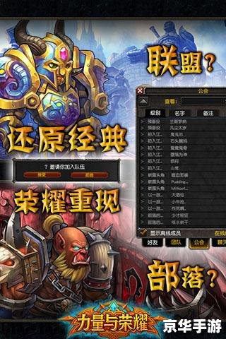 wow 考古 【揭秘魔兽世界考古系统：探寻失落文明的宝藏与秘密】