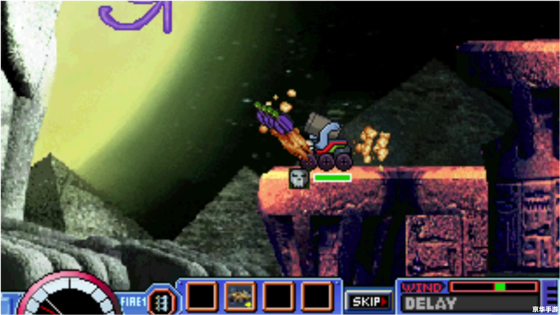 psp百战天虫2中文版 psp百战天虫2中文版