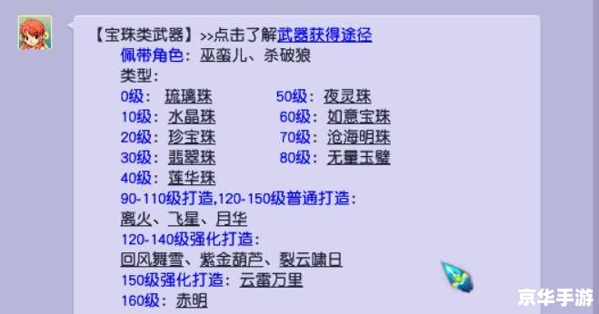 手机麻将外卦神器怎么用 手机麻将外卦神器的使用方法详解