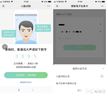 望月直播app直播怎么用 望月直播APP使用指南：如何轻松开启你的直播之旅