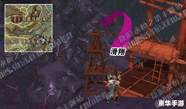 【永恒之塔2.7】:探索无尽之塔,揭开神秘面纱 【永恒之塔2.7】:探索无尽之塔,揭开神秘面纱
