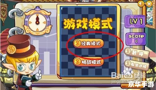 【洛克王国煤球憨憨】:探索洛克王国,与煤球憨憨共舞魔法之旅 【洛克王国煤球憨憨】:探索洛克王国,与煤球憨憨共舞魔法之旅