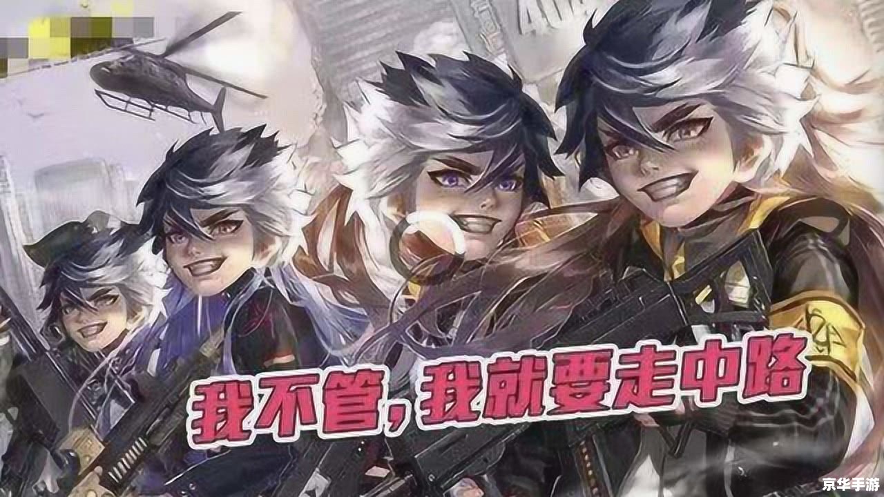 王者荣耀异变的原因 【揭秘《王者荣耀》异变背后的原因】 王者荣耀异变的原因 【揭秘《王者荣耀》异变背后的原因】