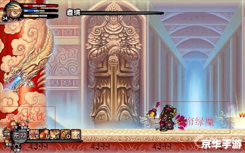 【造梦西游3紫金轻甲】:征战妖魔,紫金轻甲助力英雄 【造梦西游3紫金轻甲】:征战妖魔,紫金轻甲助力英雄