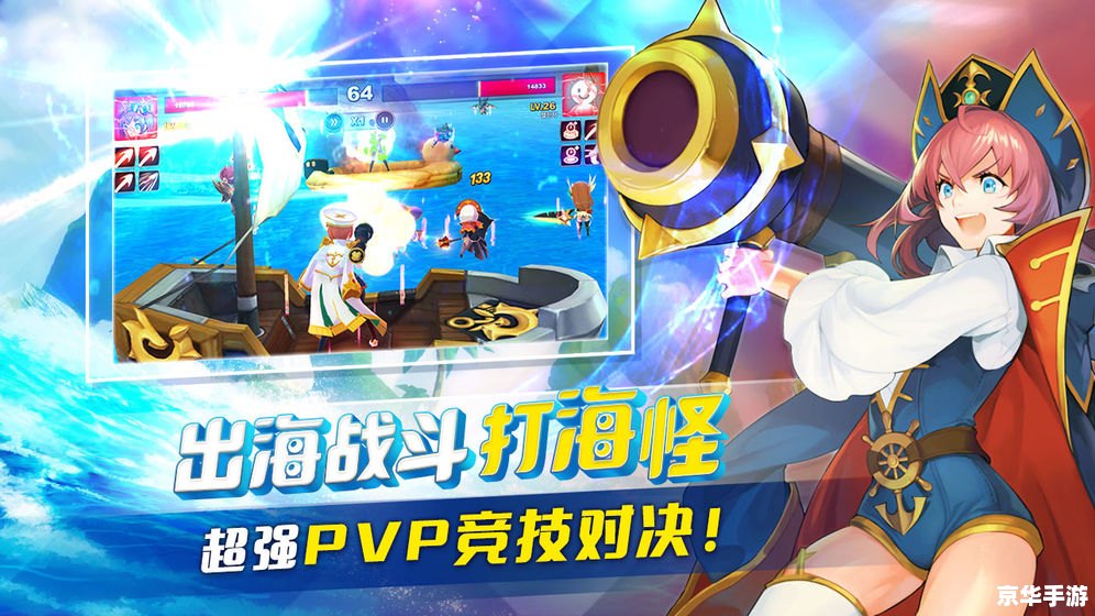 【冒险岛任务】:探索未知,战胜挑战 【冒险岛任务】:探索未知,战胜挑战