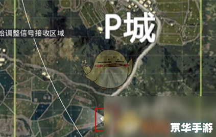 和平精英特斯拉展厅在哪 【揭秘《和平精英》特斯拉展厅位置,探索游戏新玩法】 和平精英特斯拉展厅在哪 【揭秘《和平精英》特斯拉展厅位置,探索游戏新玩法】