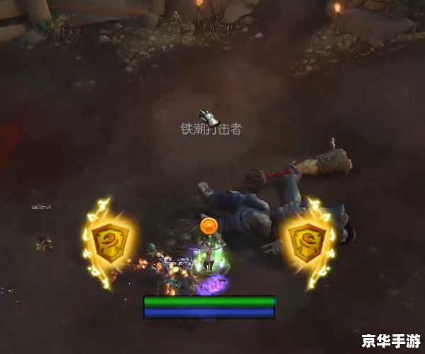 魔兽世界隐藏任务 探索未知:《魔兽世界》隐藏任务全解析 魔兽世界隐藏任务 探索未知:《魔兽世界》隐藏任务全解析