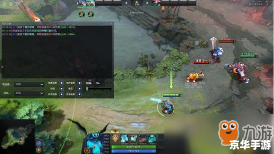 dota群 【刀塔群英传:探索DOTA世界的魅力与战术】 dota群 【刀塔群英传:探索DOTA世界的魅力与战术】