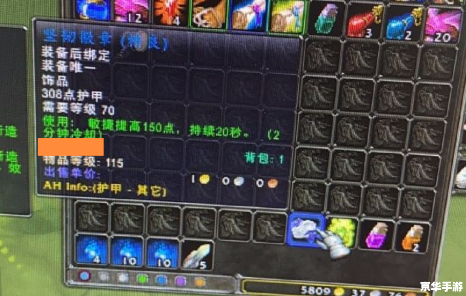 魔兽世界游戏币：虚拟财富与现实价值的交织