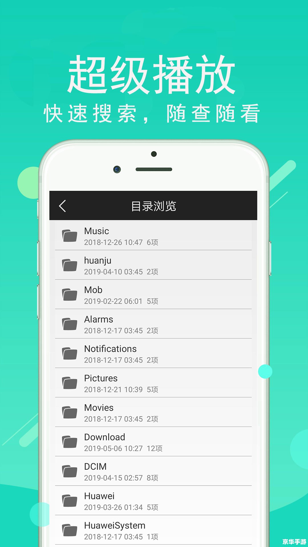 优酷免费使用指南：如何充分利用优酷的免费资源