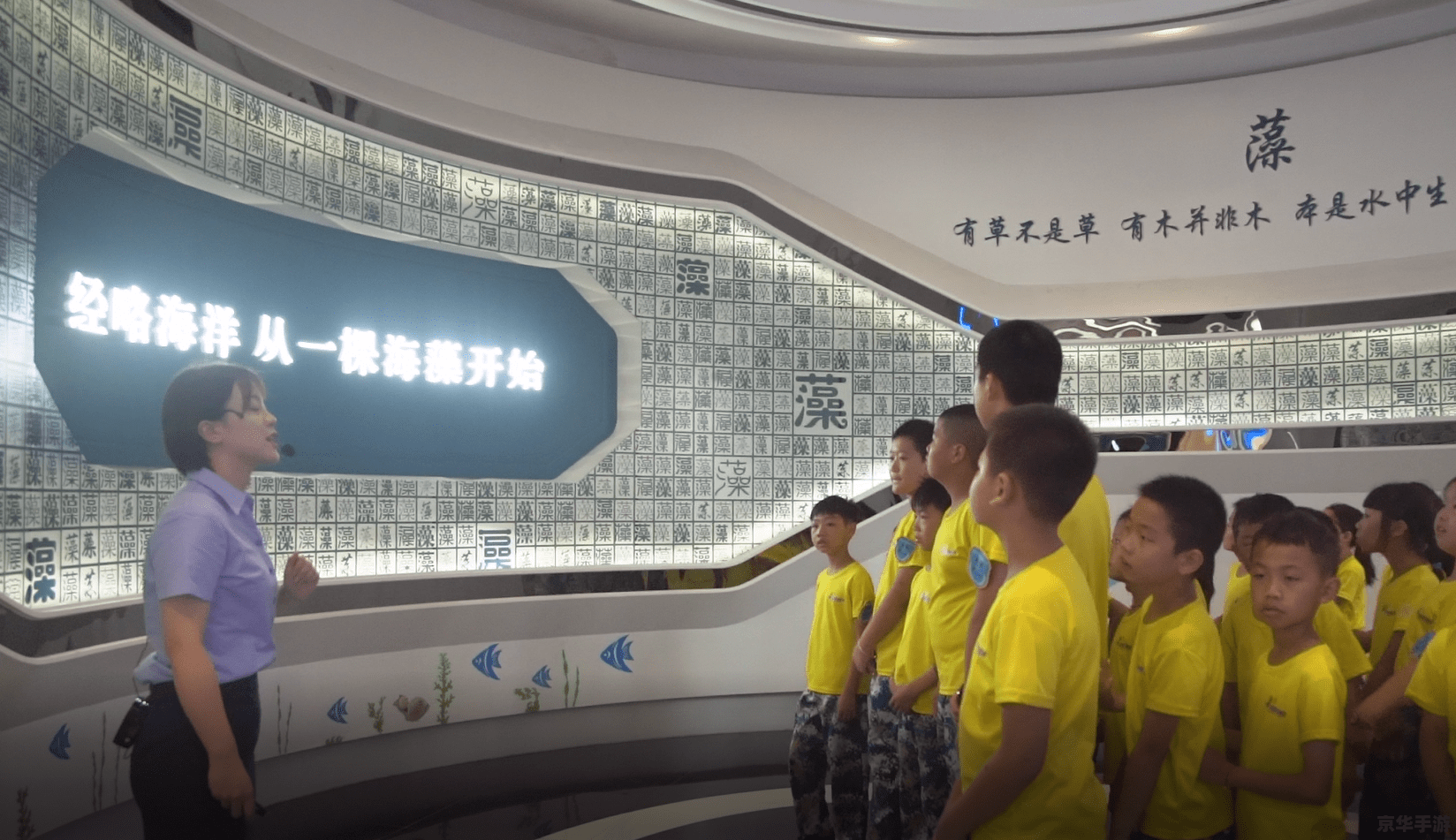 【神仙道念珠:探索神秘仙界的奇幻之旅】 【神仙道念珠:探索神秘仙界的奇幻之旅】