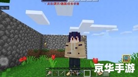 【探索无尽幻境,揭开天启之谜——《我的世界天启无尽幻境》深入解析】 【探索无尽幻境,揭开天启之谜——《我的世界天启无尽幻境》深入解析】